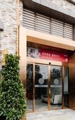 Туры в отель Van Latu Lizi Hotel (Chengdu Panda Base)