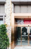 Туры в отель Van Latu Lizi Hotel (Chengdu Panda Base)
