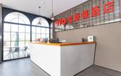 Туры в отель Huizhou galston hotel