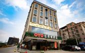 Туры в отель Huizhou galston hotel