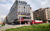 Туры в отель Huizhou galston hotel