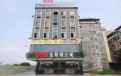 Туры в отель Huizhou galston hotel