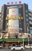 Туры в отель Hongyuan Boutique Hotel