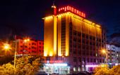 Туры в отель Shankee Hotel (Jungar Banner Kaiyuan South Road)