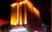 Туры в отель Shankee Hotel (Jungar Banner Kaiyuan South Road)