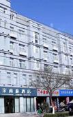 Туры в отель Homeinn Selected Hotel (Suzhou Municipal Government Wanda Plaza)