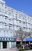 Туры в отель Homeinn Selected Hotel (Suzhou Municipal Government Wanda Plaza)
