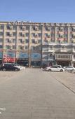 Туры в отель Shankee Hotel (Hebei Normal University Huanle Hui)