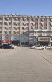 Туры в отель Shankee Hotel (Hebei Normal University Huanle Hui)