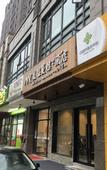 Туры в отель Kaiman  Hotel (Hangzhou Olympic Sports Expo)