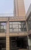 Туры в отель Shanghai Huixin Business Hotel (Fengxian Industrial Park)
