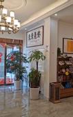 Туры в отель Shanghai Huixin Business Hotel (Fengxian Industrial Park)