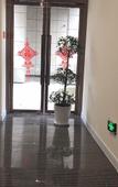 Туры в отель Shanghai Huixin Business Hotel (Fengxian Industrial Park)