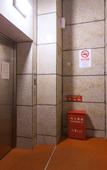 Туры в отель Shanghai Huixin Business Hotel (Fengxian Industrial Park)