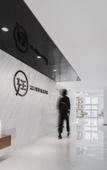 Туры в отель Yeeteen Hotel