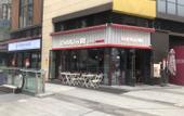 Туры в отель Yipin Light Dream Hotel (Chongqing Happy Valley Branch)