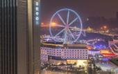 Туры в отель Yipin Light Dream Hotel (Chongqing Happy Valley Branch)
