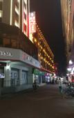 Туры в отель Shankee Hotel (Gaoyao District Sports Center)