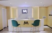 Туры в отель M Hotel (Optics Valley Tiandi Software Park)