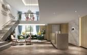 Туры в отель M Hotel (Optics Valley Tiandi Software Park)