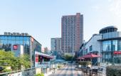 Туры в отель M Hotel (Optics Valley Tiandi Software Park)