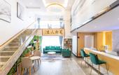 Туры в отель M Hotel (Optics Valley Tiandi Software Park)