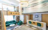 Туры в отель M Hotel (Optics Valley Tiandi Software Park)