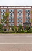 Туры в отель Jianshui Jinshiyuan Hotel