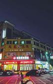 Туры в отель Zhongshan Daiweiya Business Hotel