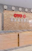 Туры в отель Zhongshan Daiweiya Business Hotel