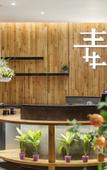 Туры в отель Suyu Hotel (Guangzhou kemugong Metro Station)