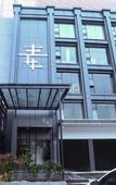 Туры в отель Suyu Hotel (Guangzhou kemugong Metro Station)