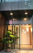 Туры в отель Suyu Hotel (Guangzhou kemugong Metro Station)