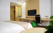 Туры в отель GreenTree Hotel (Xuzhou Daming Town Binhe New World)