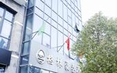 Туры в отель GreenTree Hotel (Xuzhou Daming Town Binhe New World)