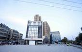Туры в отель GreenTree Hotel (Xuzhou Daming Town Binhe New World)