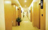 Туры в отель GreenTree Hotel (Xuzhou Daming Town Binhe New World)