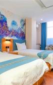 Туры в отель North Qishangpin Hotel