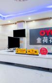 Туры в отель Golden Lotus Hotel
