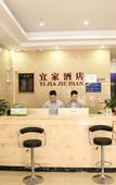 Туры в отель Guangzhou Yijia Boutique Hotel (Xintang Guangshen Avenue)