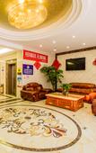 Туры в отель Langyue Business Hotel