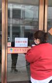 Туры в отель Langyue Business Hotel