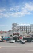 Туры в отель Langyue Business Hotel