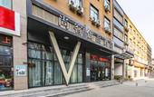 Туры в отель Shangke Premium Hotel (Wanjin?City Branch, East Futa Metro Station, Zhengzhou)