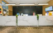 Туры в отель Shangke Premium Hotel (Wanjin?City Branch, East Futa Metro Station, Zhengzhou)