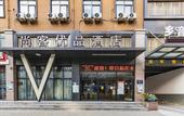Туры в отель Shangke Premium Hotel (Wanjin?City Branch, East Futa Metro Station, Zhengzhou)