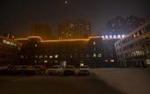 Туры в отель Shangke Premium Hotel (Wanjin?City Branch, East Futa Metro Station, Zhengzhou)