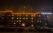 Туры в отель Shangke Premium Hotel (Wanjin?City Branch, East Futa Metro Station, Zhengzhou)