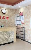 Туры в отель Tian'ehu Hotel (Lingshui Huayuan Road, Huifeng Plaza)