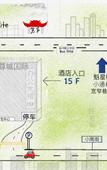 Туры в отель Kuanju Hotel (Chengdu Kuanzhai Alley People's Park Subway Station Branch)
